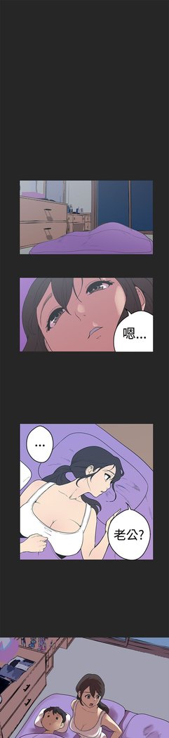 女神狩猎第1〜40話中文Rsiky