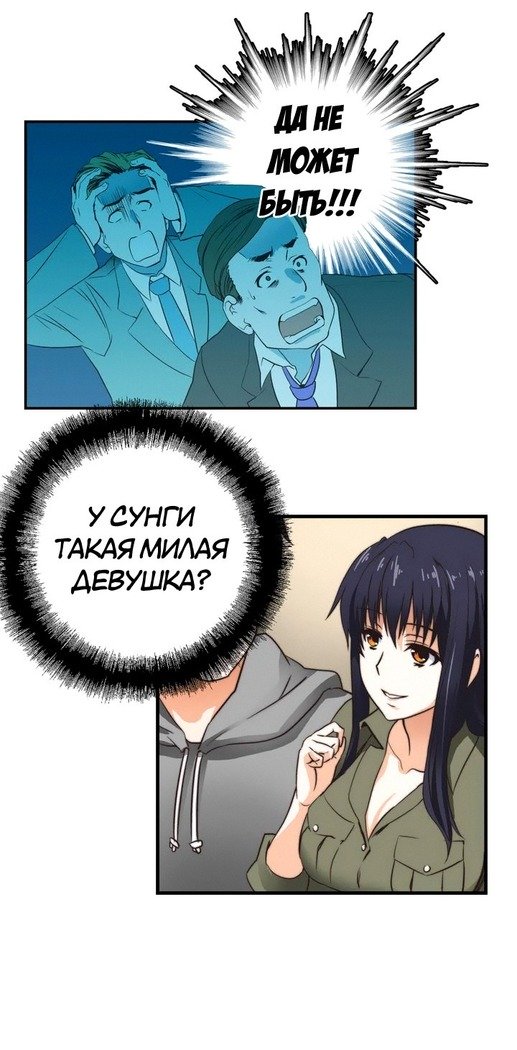 Секс-клубГл.0-24