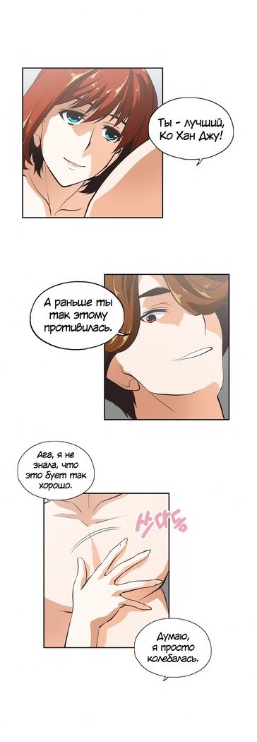 Секс-клубГл.0-24