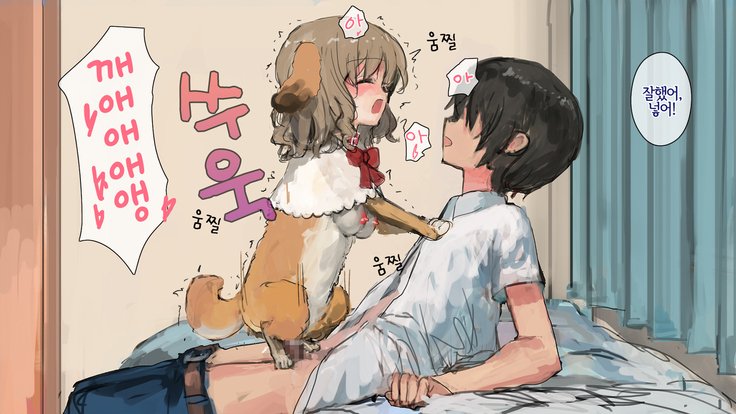 びじんめにぬの会方