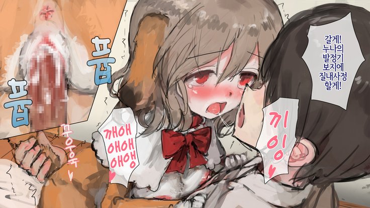 びじんめにぬの会方