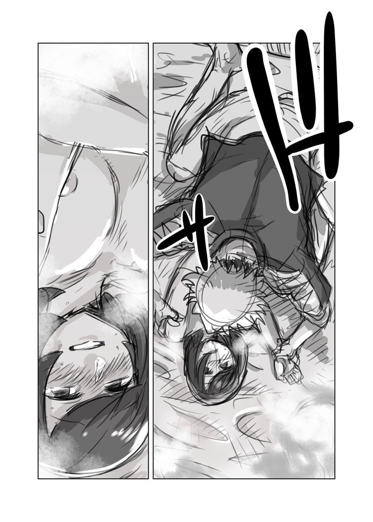 グズミズマンガ