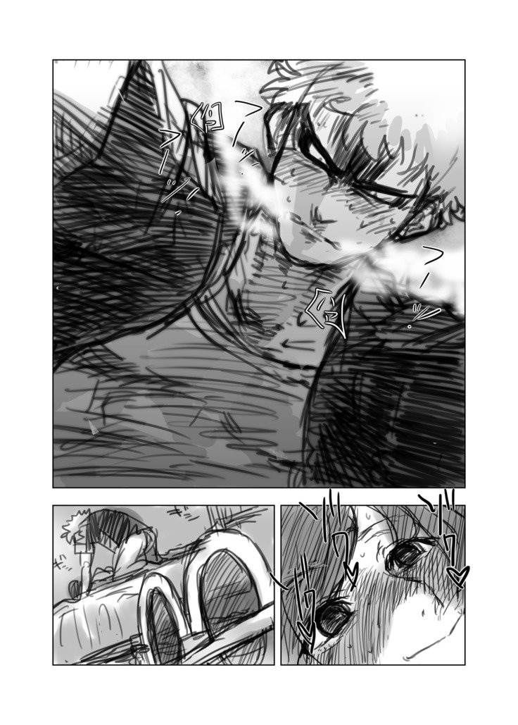 グズミズマンガ