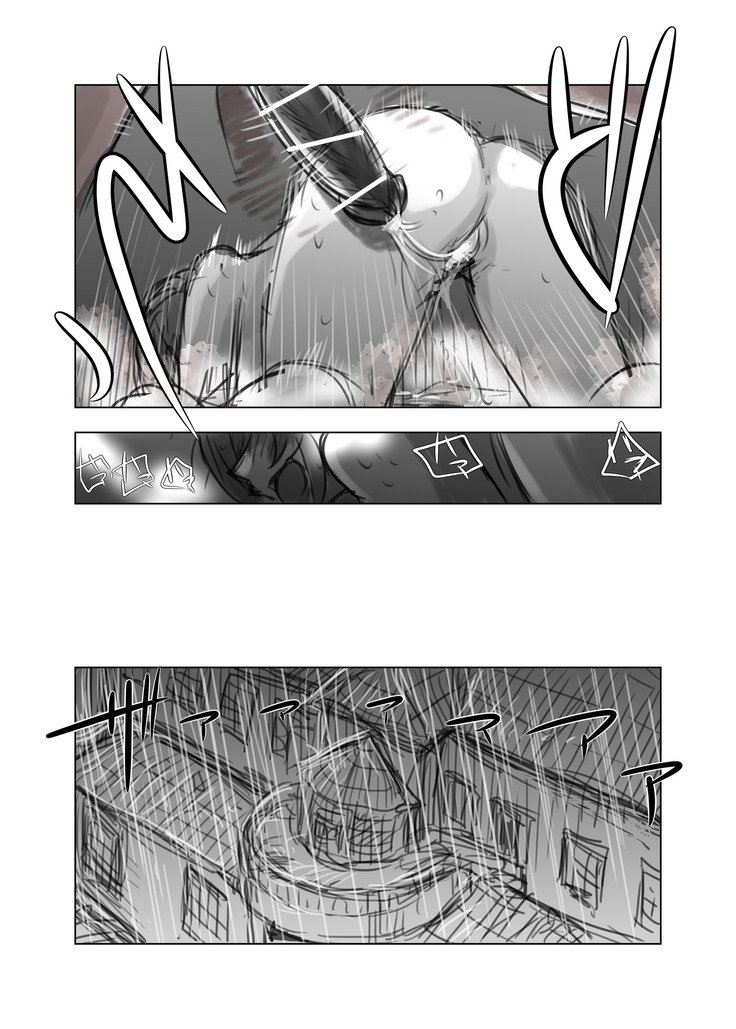 グズミズマンガ