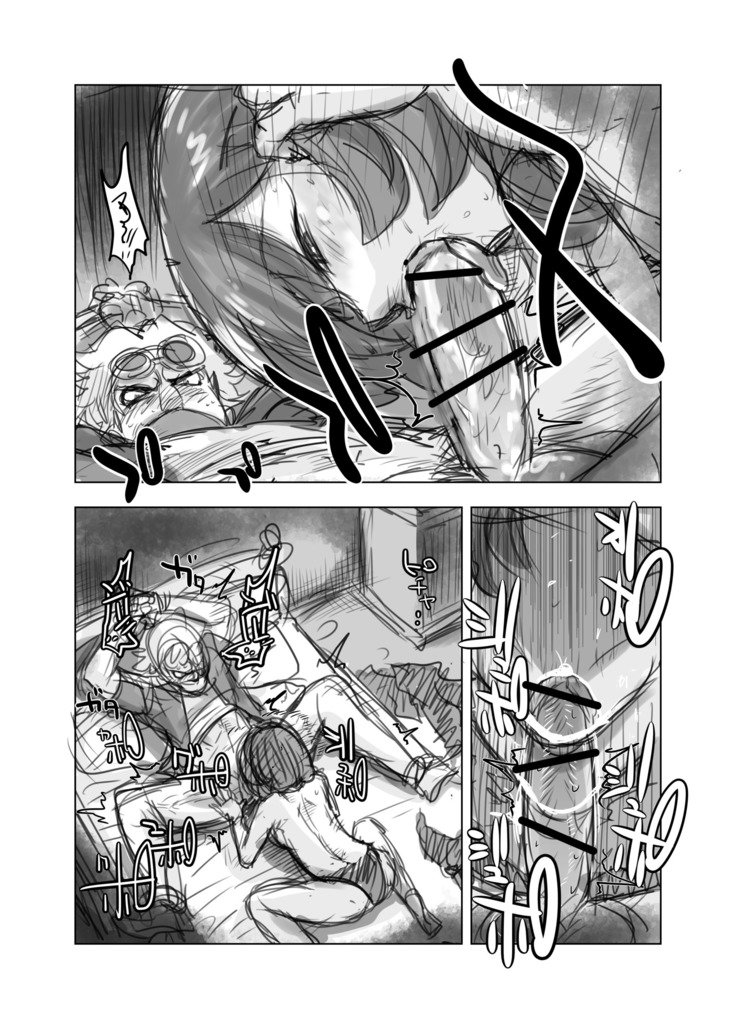 グズミズマンガ