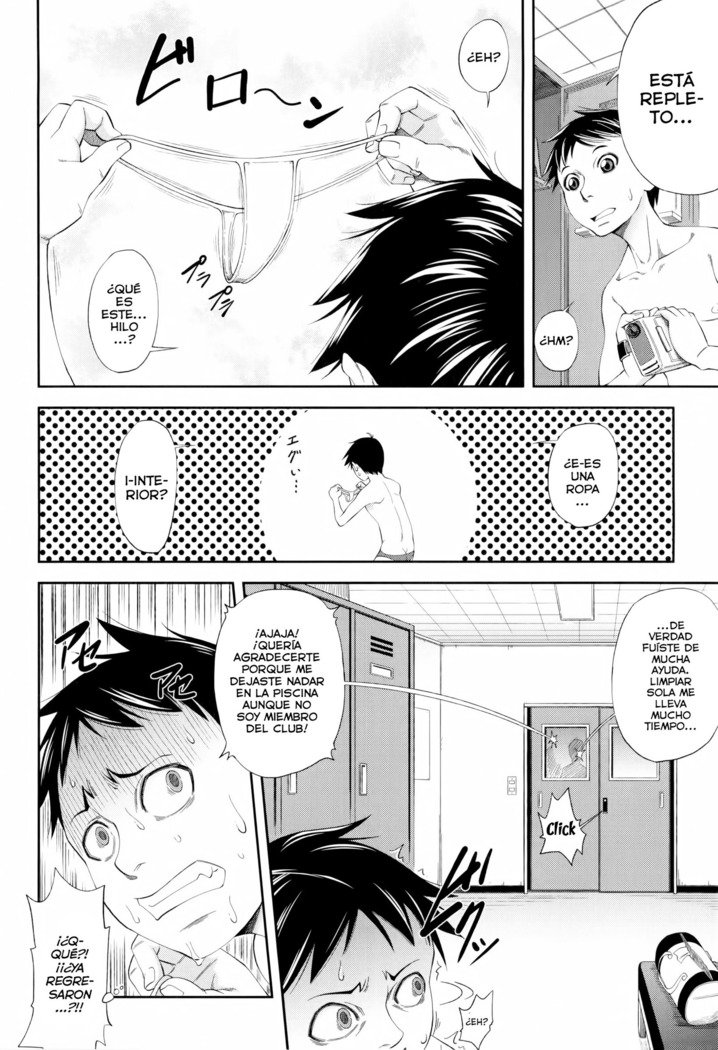 ワタシがトリコになってやる| MeConvertíenunaEsclavaSexual Ch.1