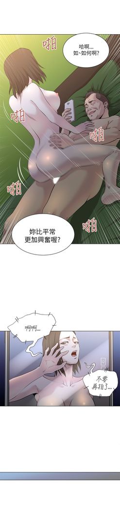 オフィストラブル
