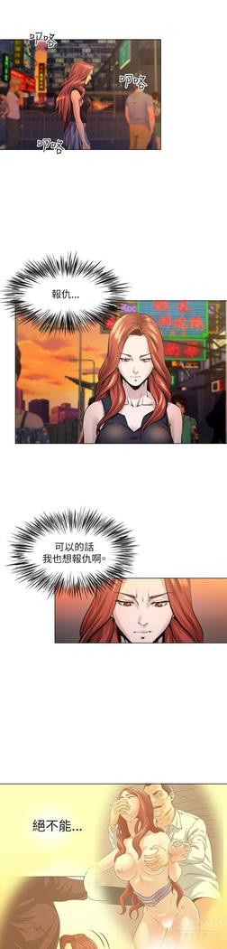 オフィストラブル