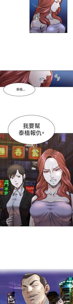 オフィストラブル
