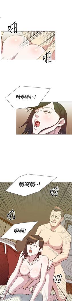 オフィストラブル