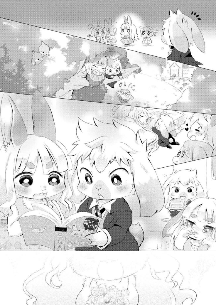 うさぎはそれが大好きです！ |兔子爱上他！