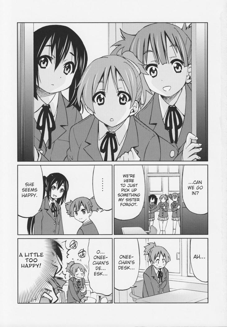 ポニーオン!!!ほらおねえちゃんとんにゃんだよ♪