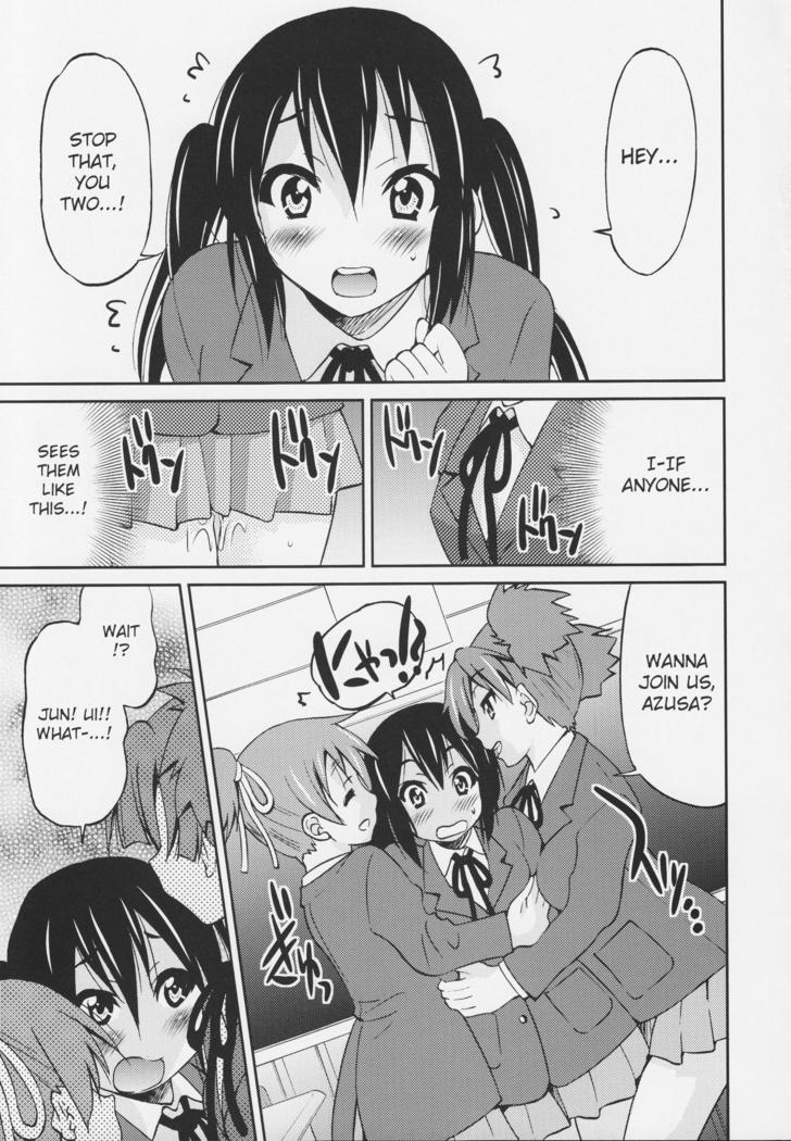 ポニーオン!!!ほらおねえちゃんとんにゃんだよ♪