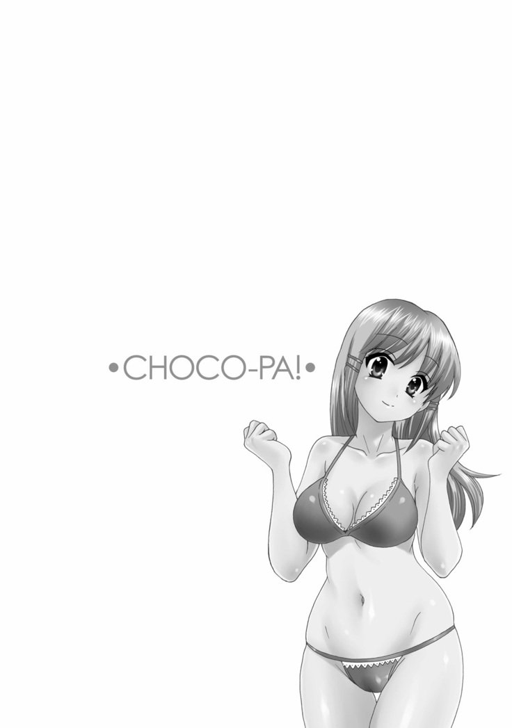 CHOCO-PA！ 1