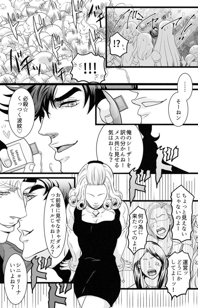 あなたがお互いのxxxにあなたのxxxを入れてxxxを持っているまであなたが去ることができない部屋へようこそ
