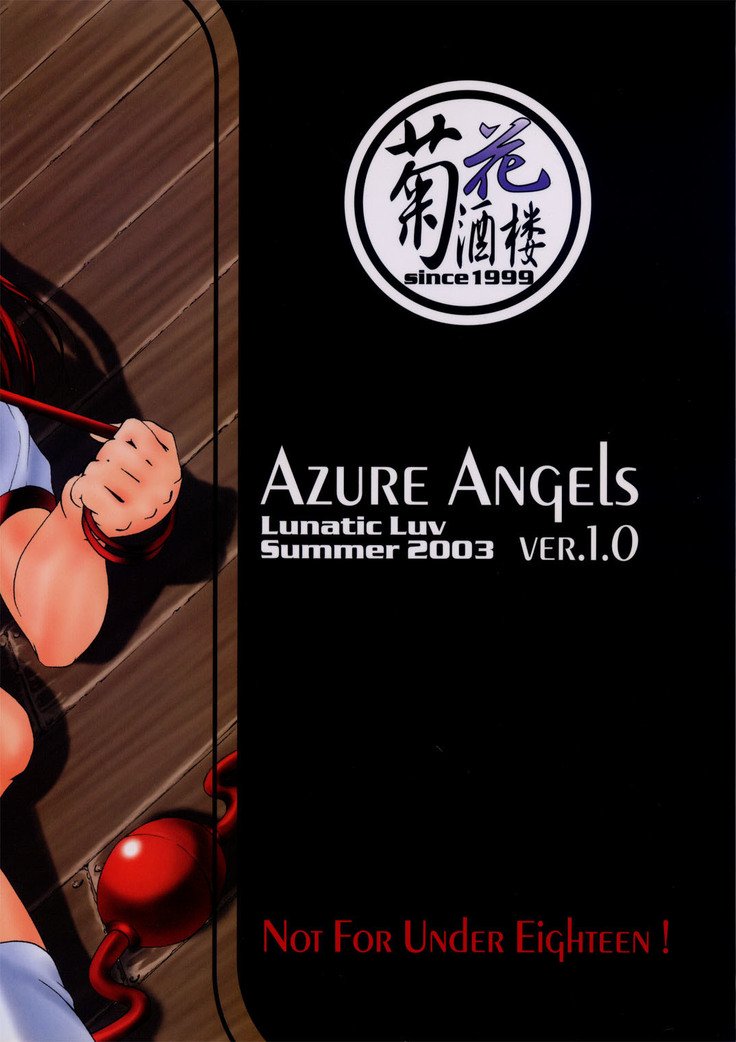 Azure Angels ver.1.0