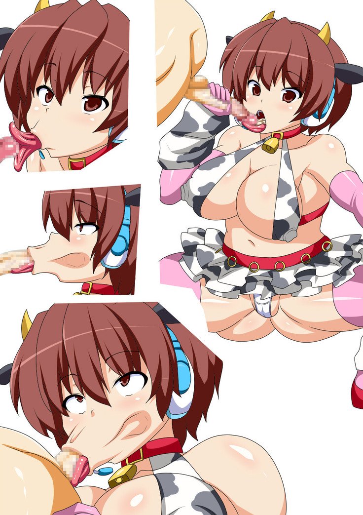 ニドヌキ