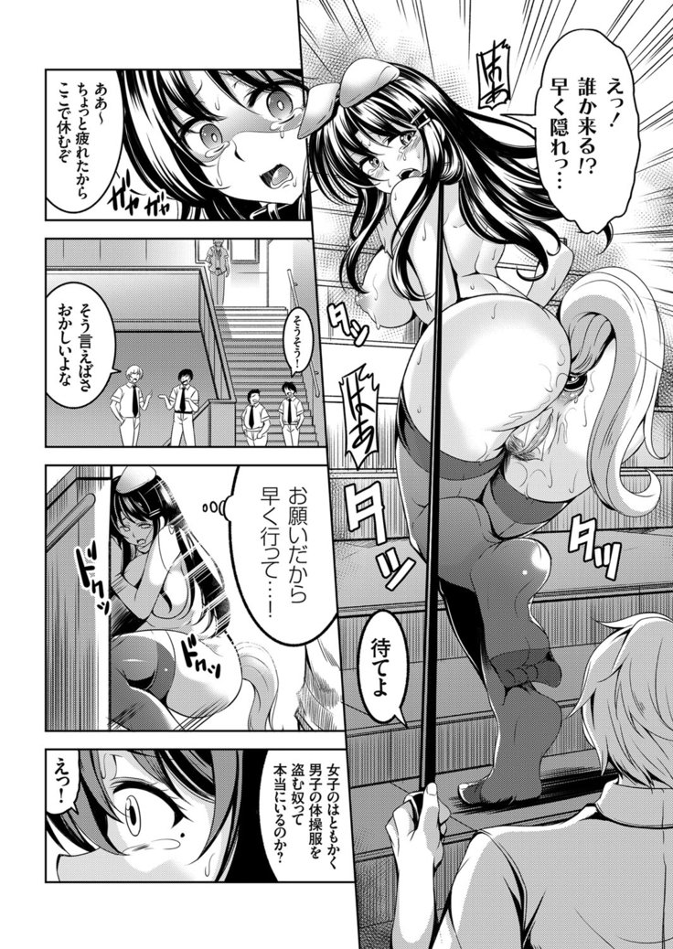 キンダンレンサ-キョウニュマズーンナキョウ。雪のなかだし長京聖勝