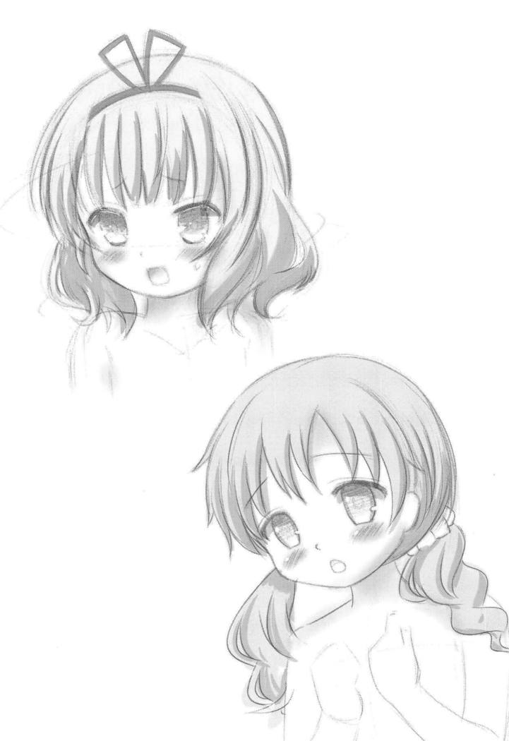 ご注文はうさぎですか？