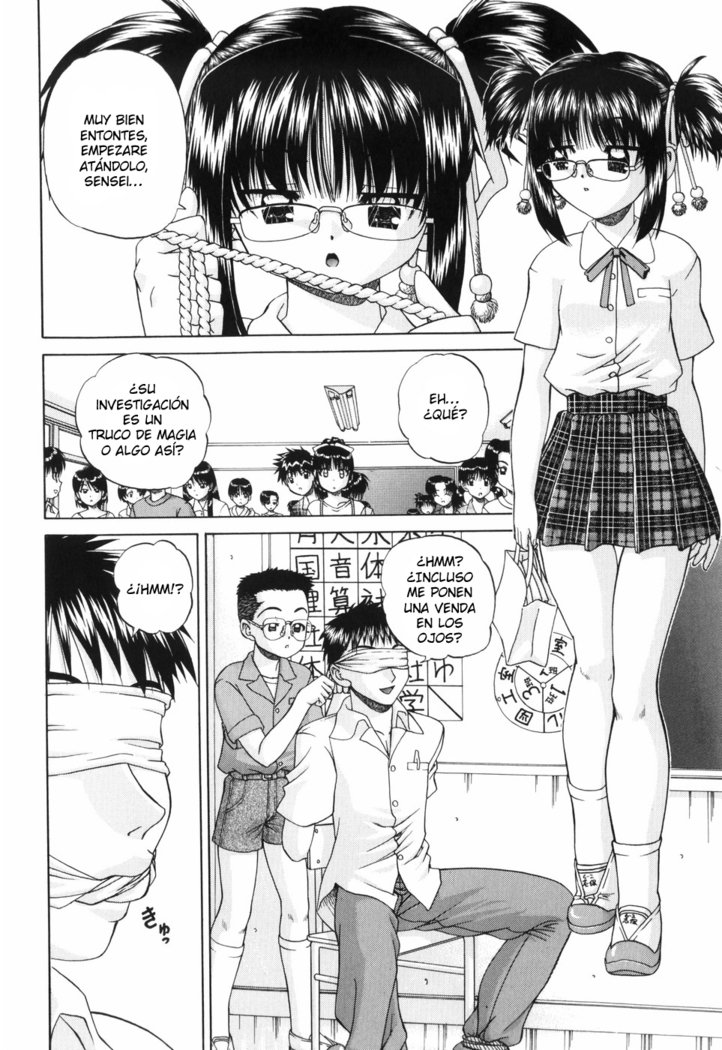 ワイセツエホンCh。 1-6