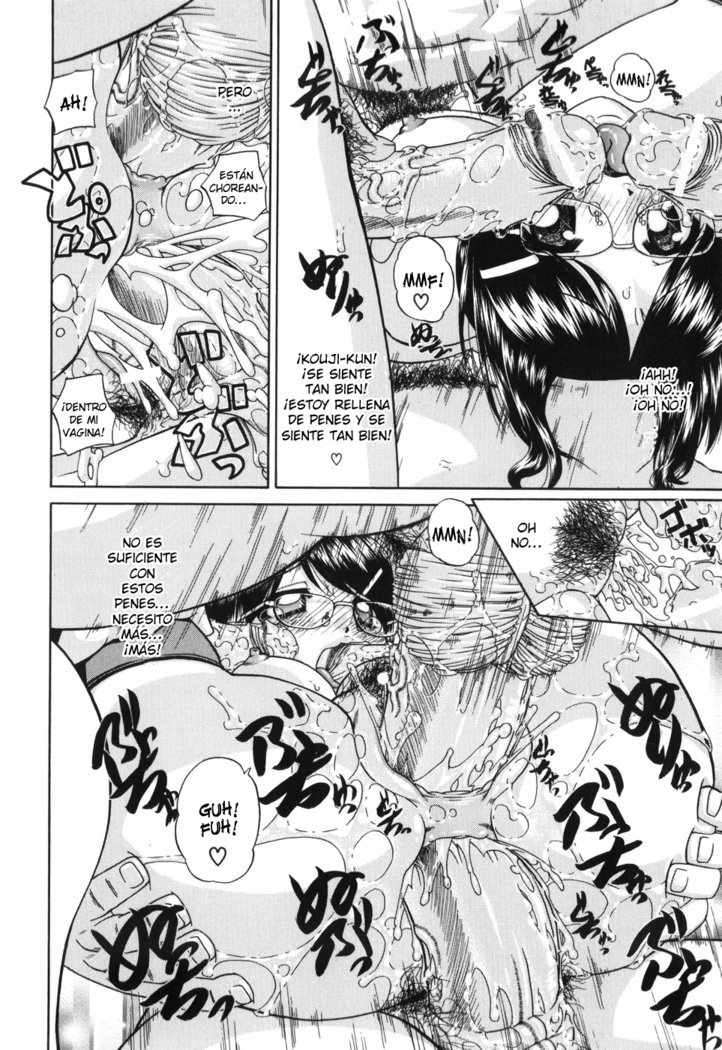 ワイセツエホンCh。 1-6