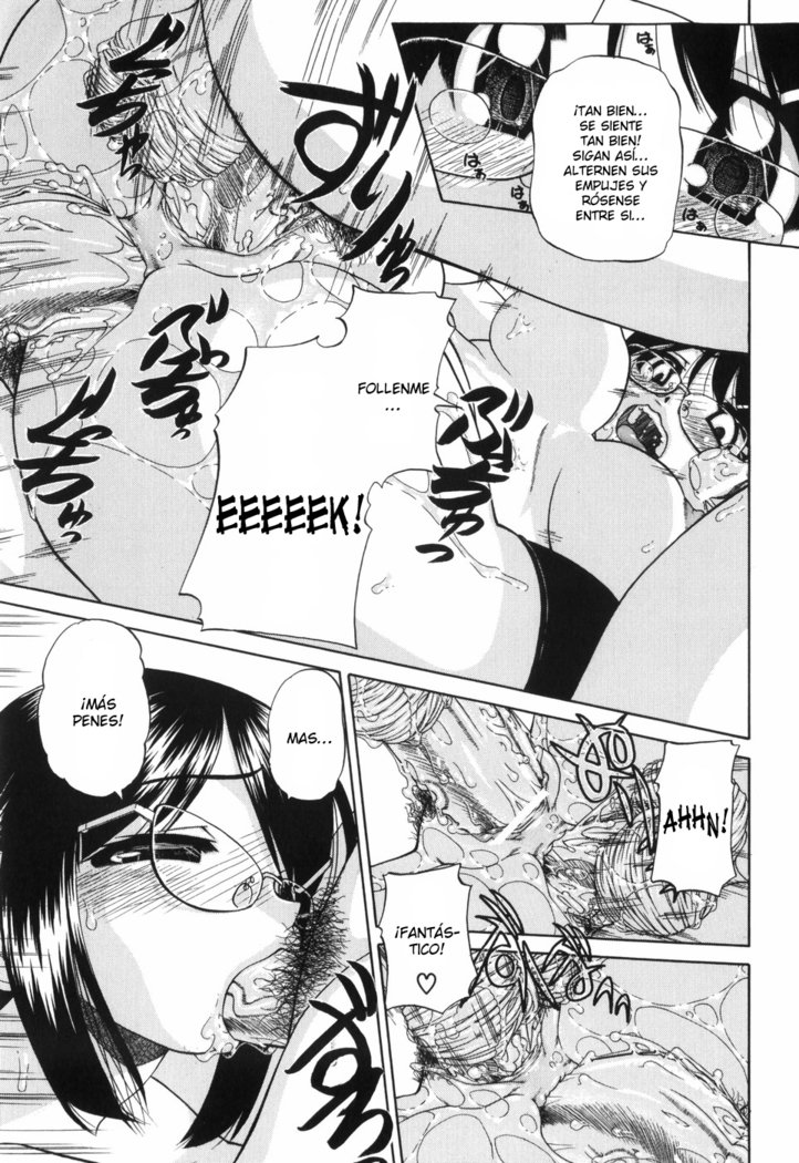 ワイセツエホンCh。 1-6