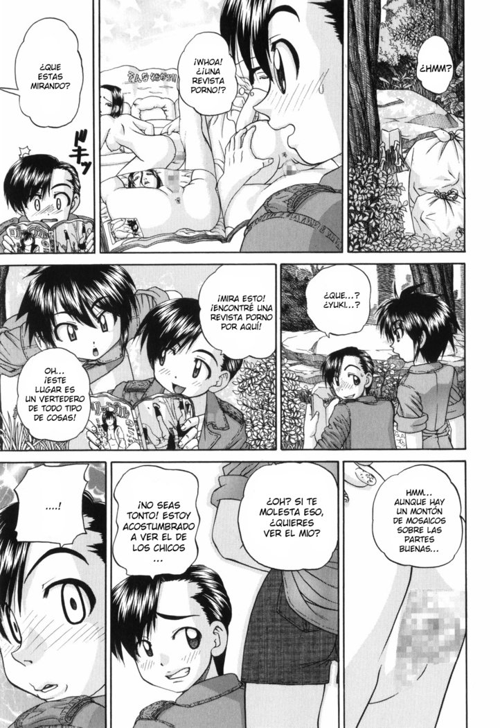ワイセツエホンCh。 1-6