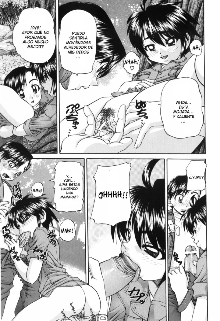 ワイセツエホンCh。 1-6