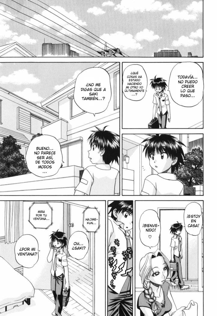 ワイセツエホンCh。 1-6