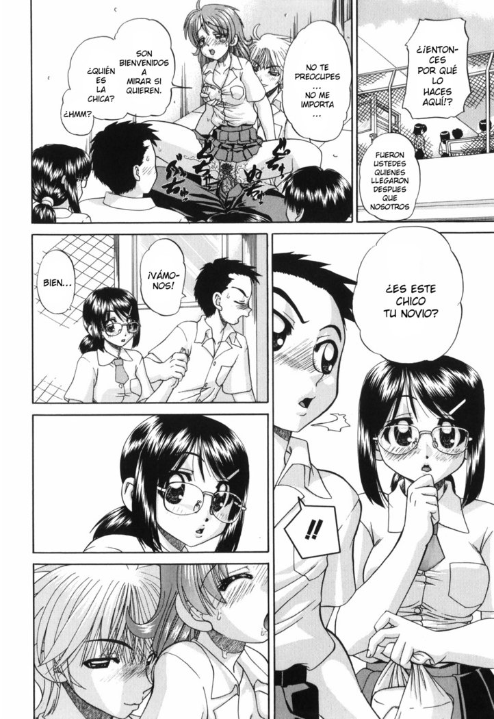 ワイセツエホンCh。 1-6