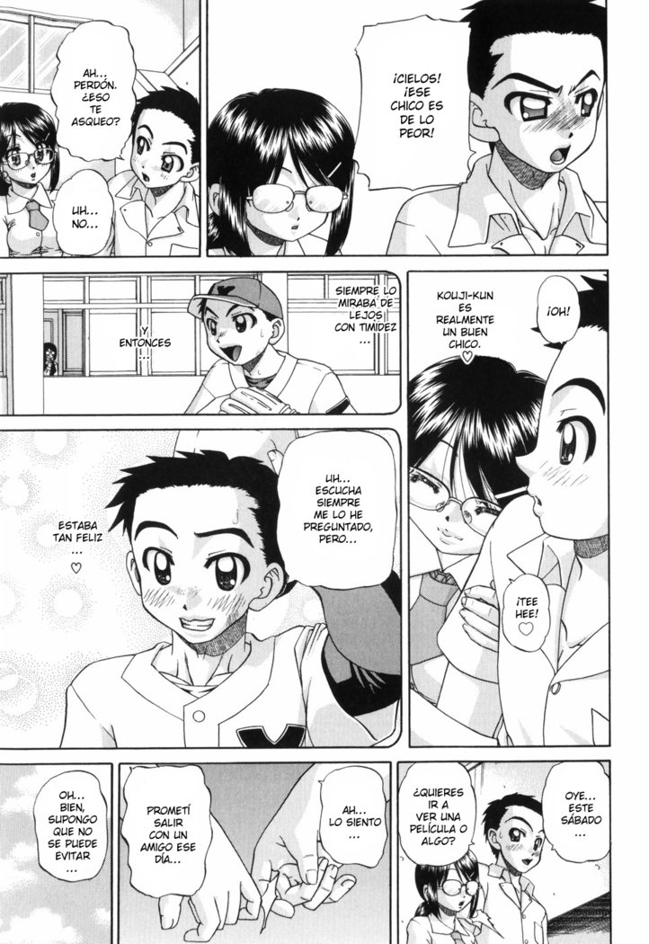 ワイセツエホンCh。 1-6