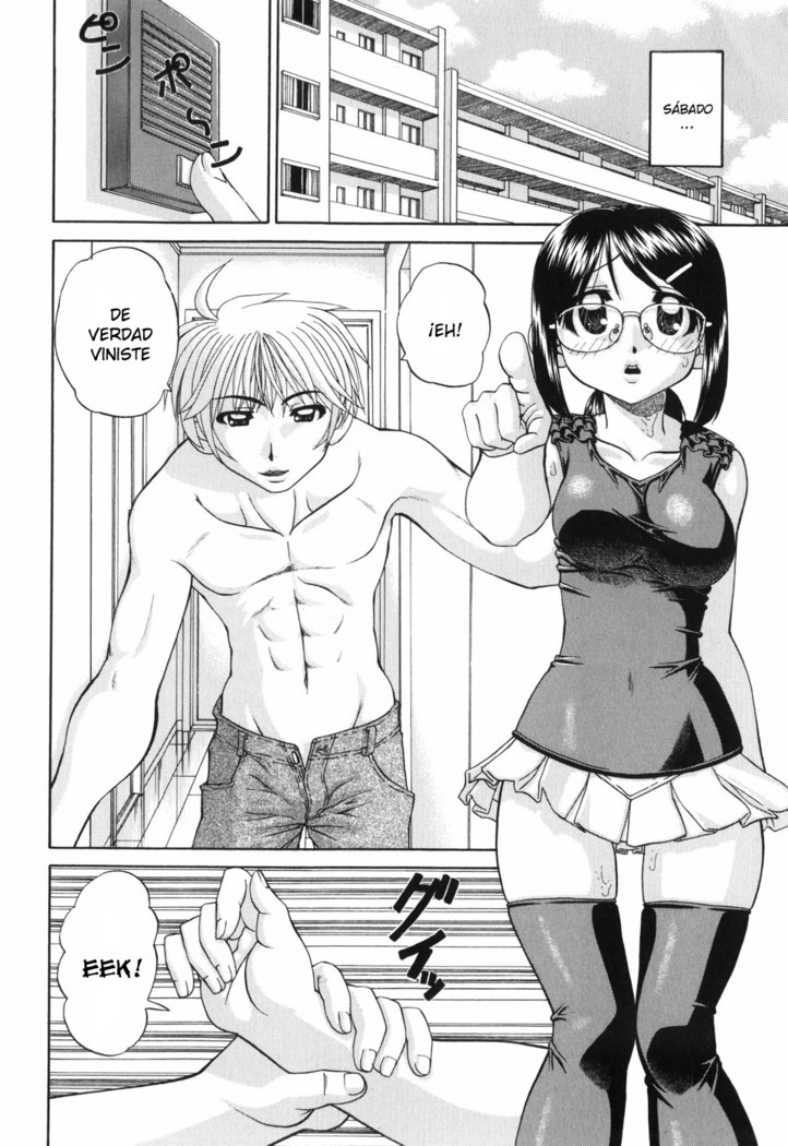 ワイセツエホンCh。 1-6