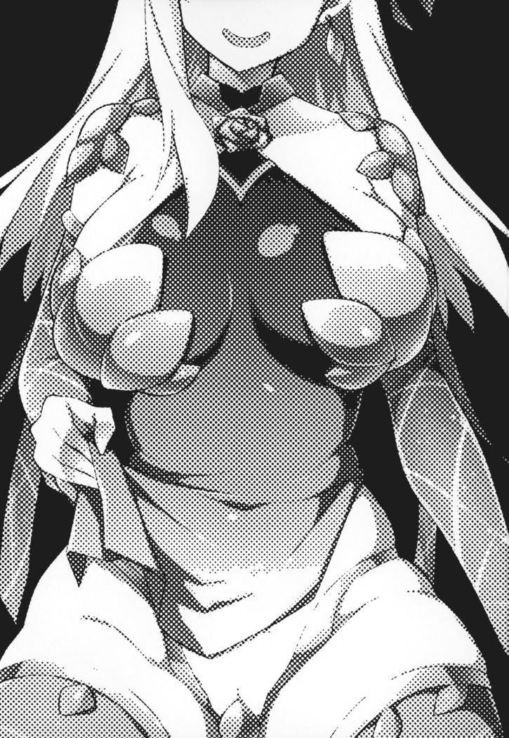 ＆quot;マスターナンカニマケルウェイクナイジャナイデスカー？＆quot;