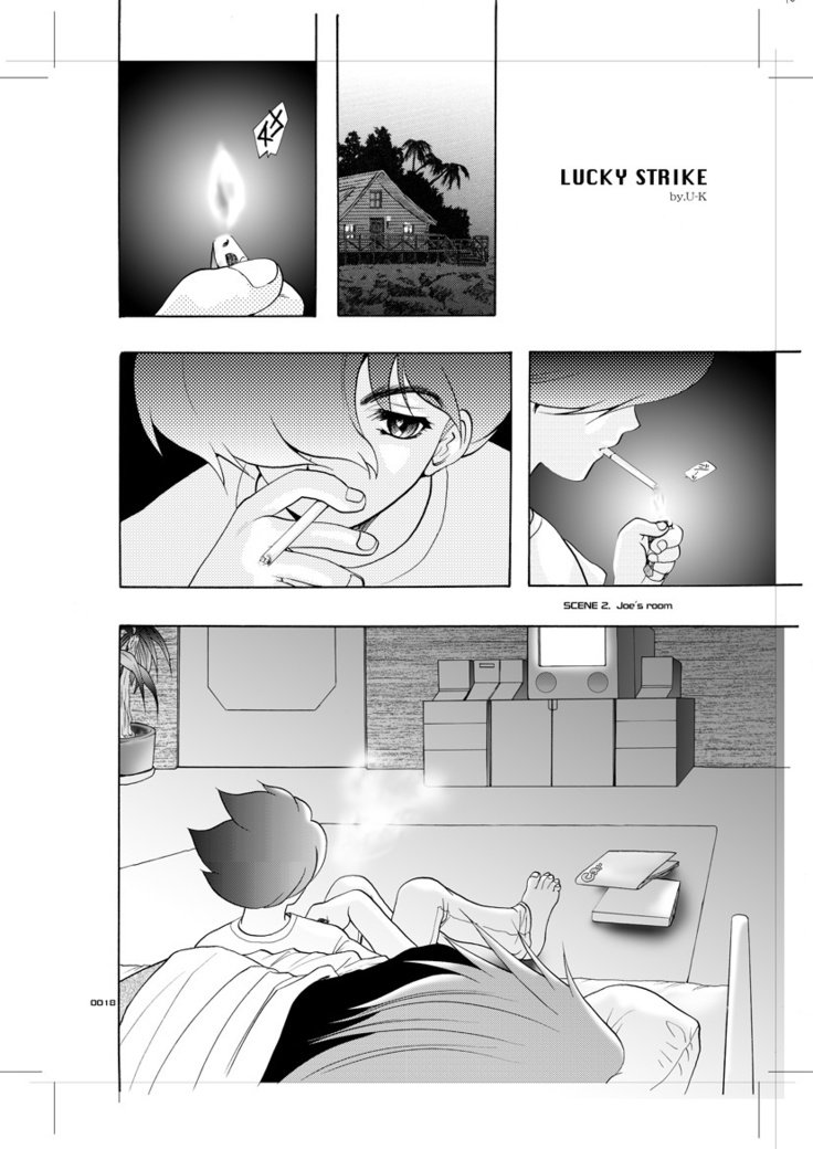 青年同盟MODE.7