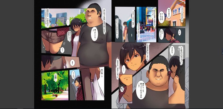 カラダウバイウェアココロヨラシ