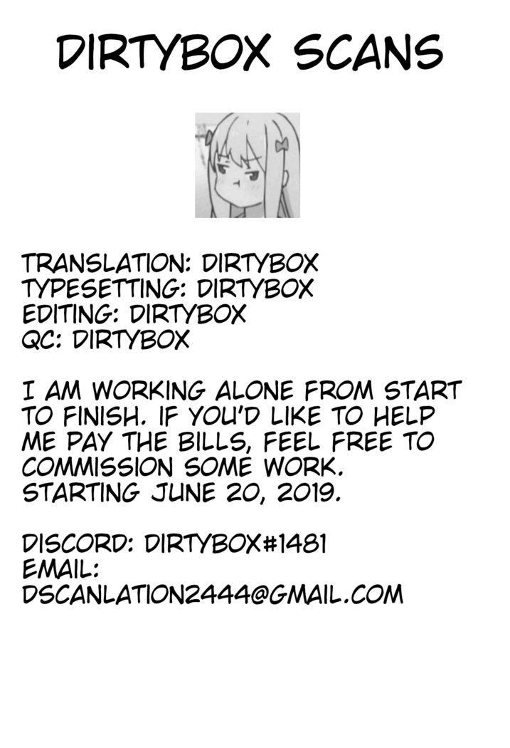 アルターちゃんから悟飯へ