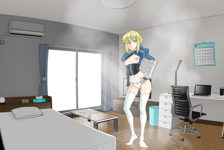 Onna Kishiou Shoukan DeliHeal