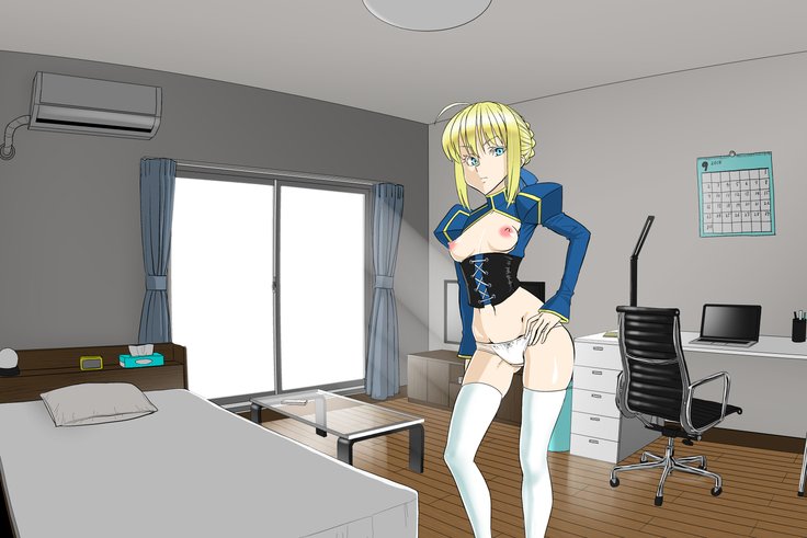 Onna Kishiou Shoukan DeliHeal