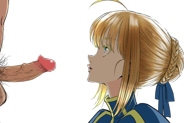 Onna Kishiou Shoukan DeliHeal