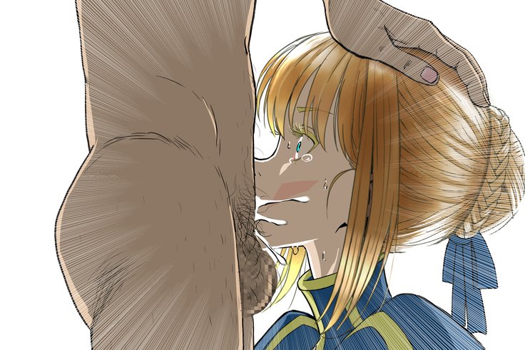 Onna Kishiou Shoukan DeliHeal