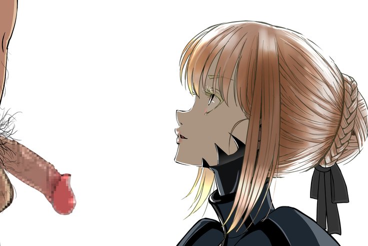 Onna Kishiou Shoukan DeliHeal