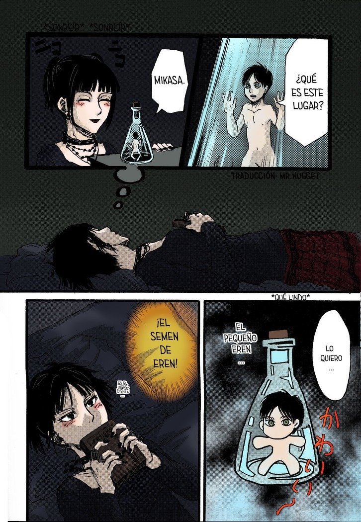 chCaエレミカキジョウイ| Eremika de vaquerita