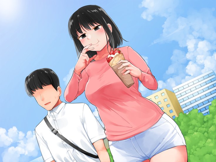 がりがり娘をひろたらむちむちびじょうになりもて