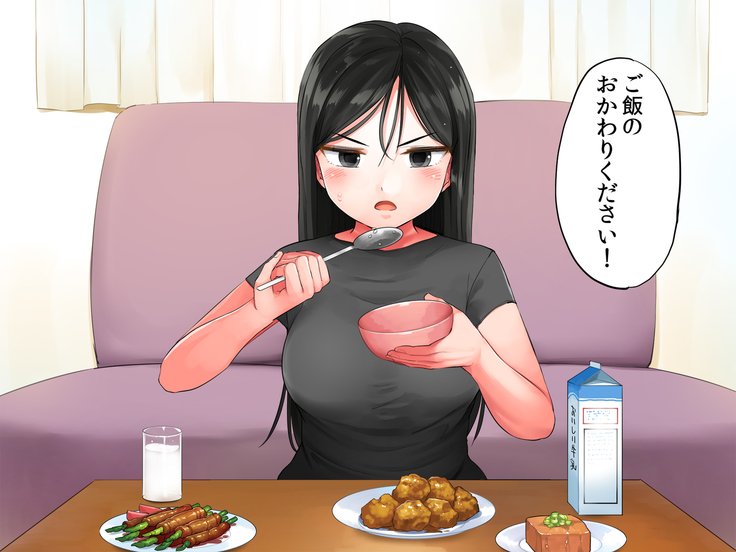 がりがり娘をひろたらむちむちびじょうになりもて
