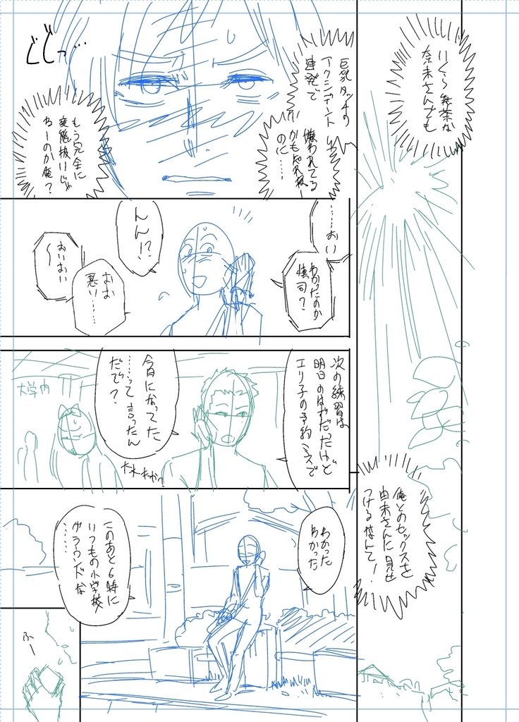 ツインミルフカラーラップパック