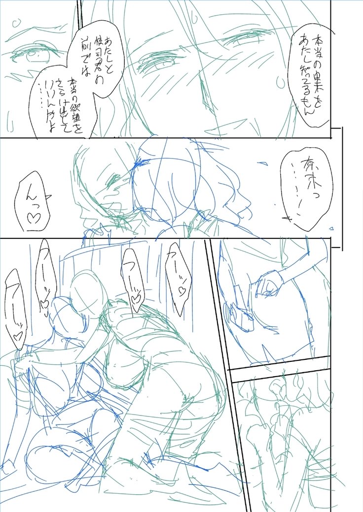 ツインミルフカラーラップパック