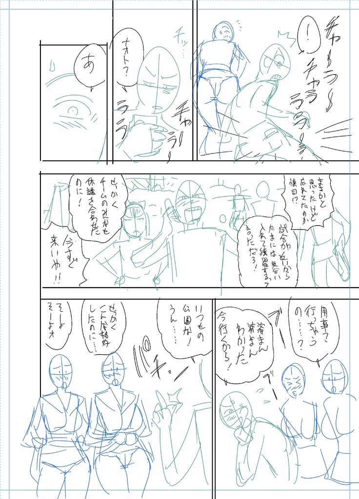 ツインミルフカラーラップパック