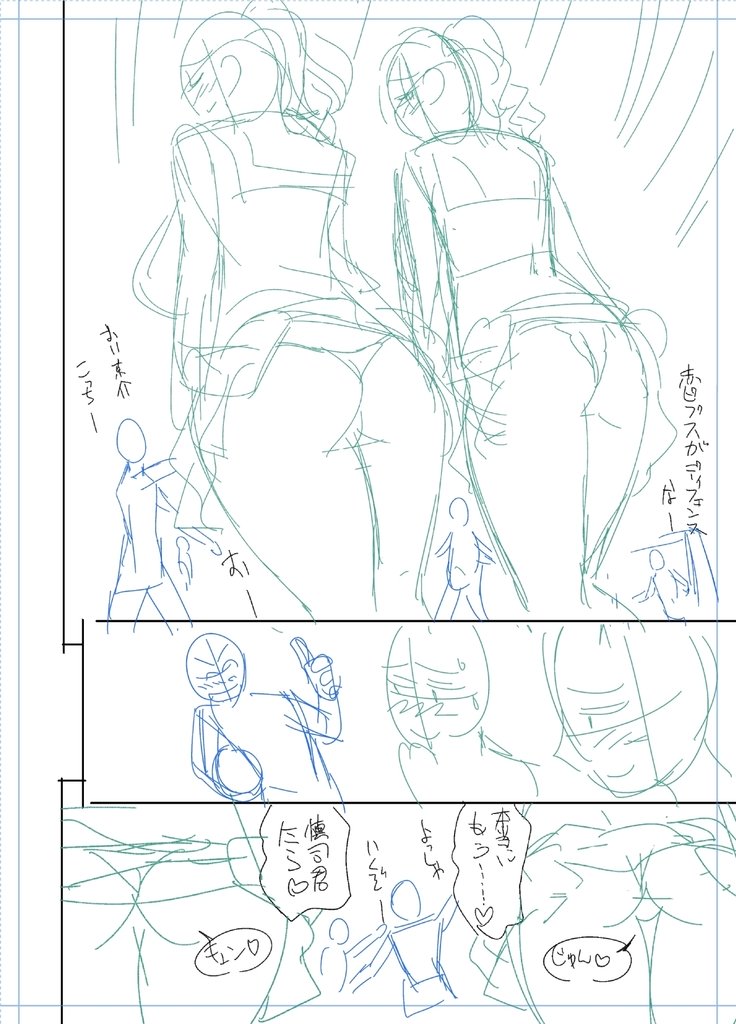 ツインミルフカラーラップパック