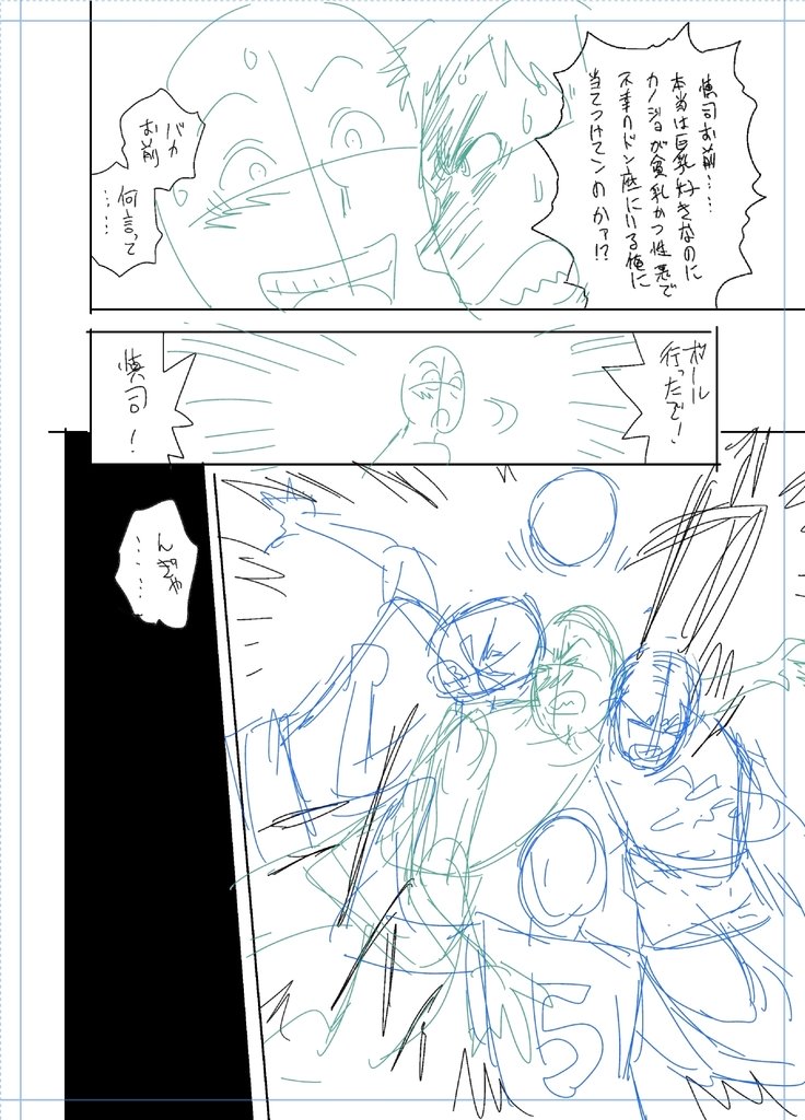 ツインミルフカラーラップパック