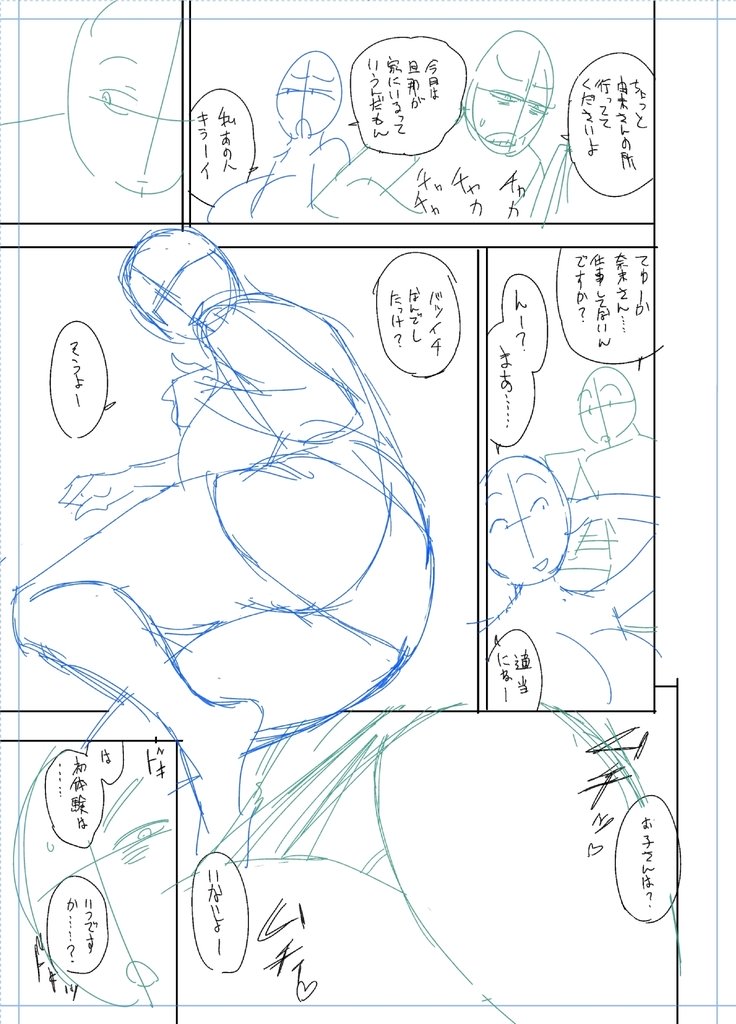 ツインミルフカラーラップパック